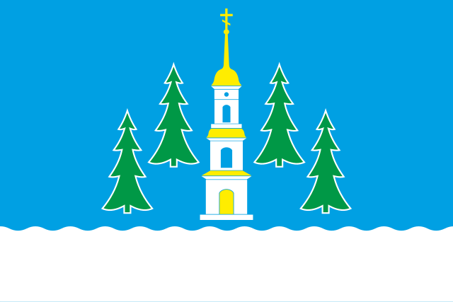 Раменское, Вокзальная ул., 4Б